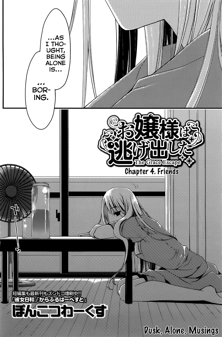 Hentai Manga Comic-The Grace Escape-Chapter 4-2